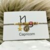 Βραχιόλι με ζώδιο Αιγόκερως Capricorn