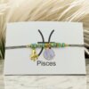 Βραχιόλι με ζώδιο Ιχθύς Pisces